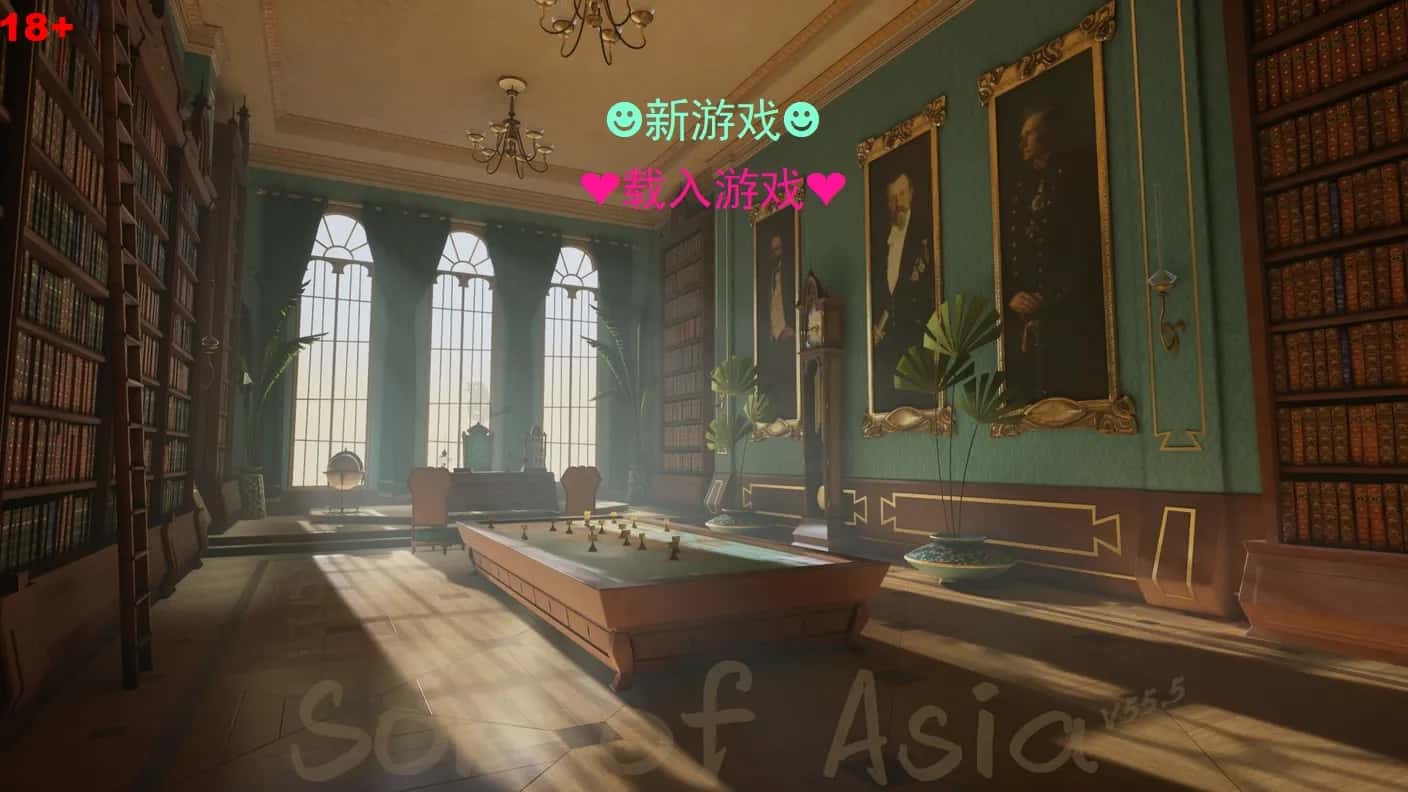 亚洲之子 (Son Of Asia)插画