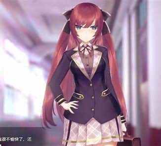 催眠高傲大小姐