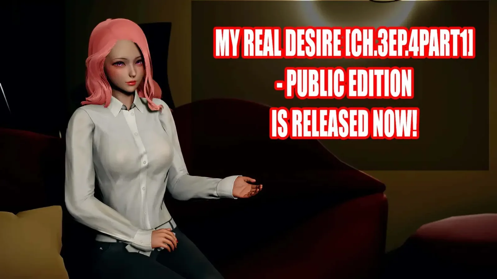 我真正的愿望 My Real Desire 最新版下载 攻略大全 封面图