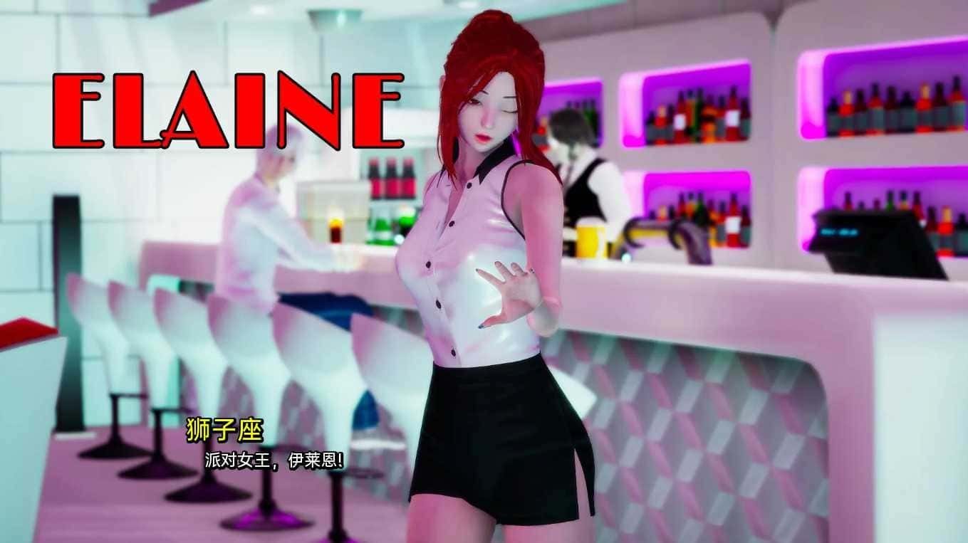 我真正的愿望 中文设置 场景图 8