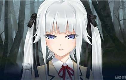 美少女万华镜 存档收集 画面 7