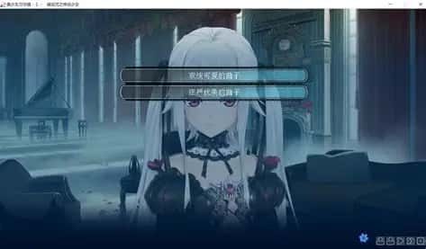 美少女万华镜 实机画面 预览图 5