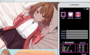 催眠雌小鬼综合症 探索场景 展示图